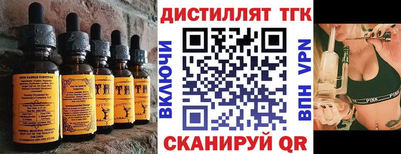 дарнет шоп  Южноуральск  Cannafood марихуана 