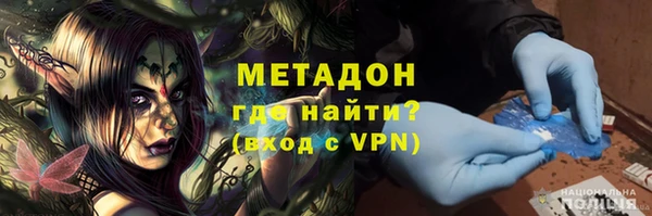 марихуана Нея