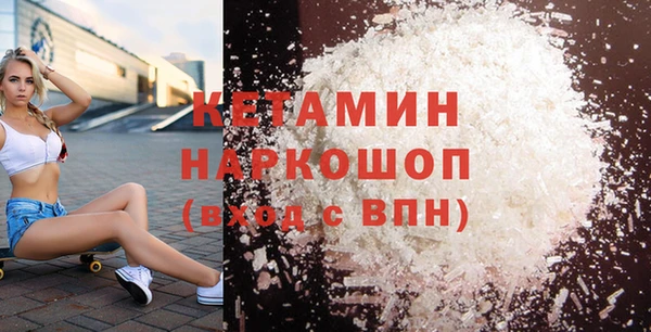 скорость Нефтекумск