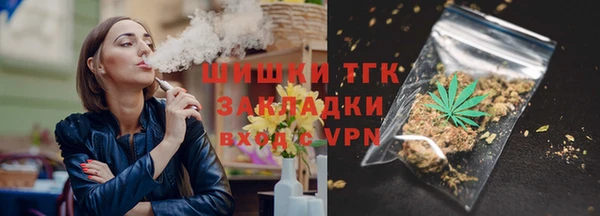СК Нефтегорск