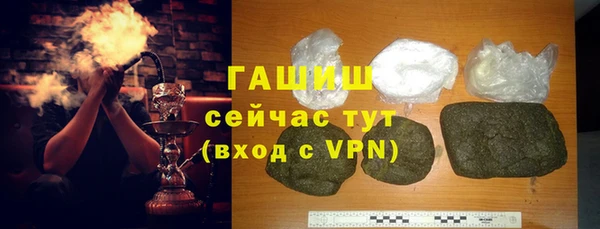 кокаин колумбия Абаза