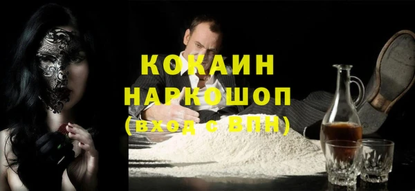 марихуана Нея