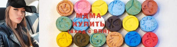 меф Алзамай