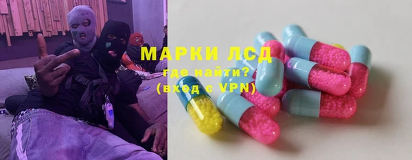 прущий лед Алексин
