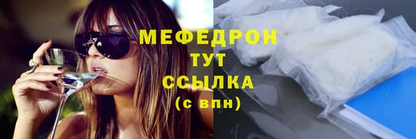 кокаин колумбия Абаза