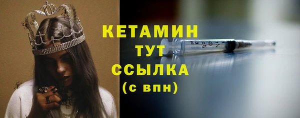 скорость Нефтекумск