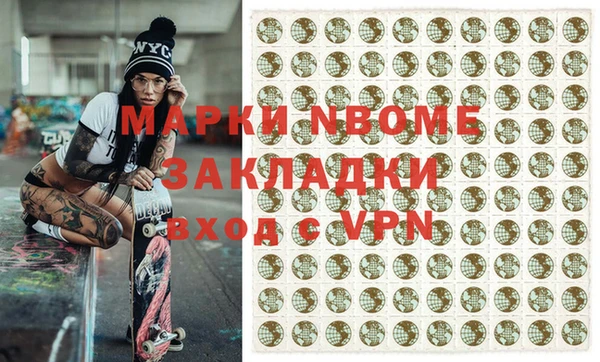 меф Алзамай