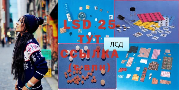 скорость Нефтекумск