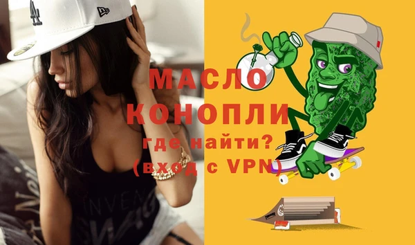 СК Нефтегорск