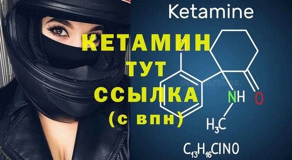 меф Алзамай