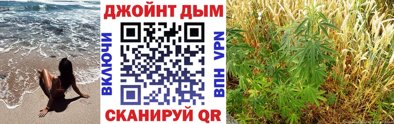 дарнет шоп  Южноуральск  даркнет телеграм  Конопля MAZAR 